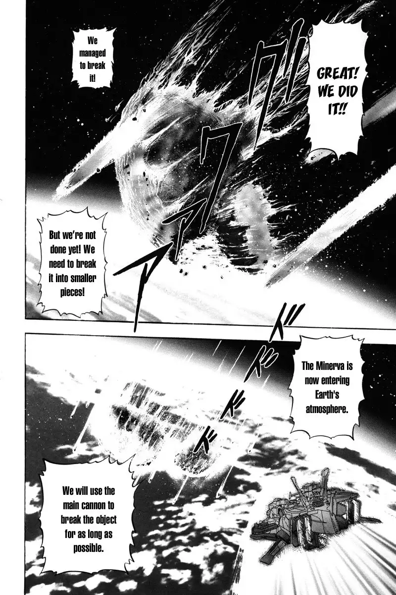 Kidou Senshi Gundam SEED Destiny Astray Chapter 17 9